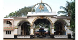 Pooja Schedule at Sree Hanuman Swami Temple,Nattika