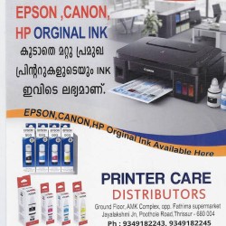 Printer Care Distributors Cover