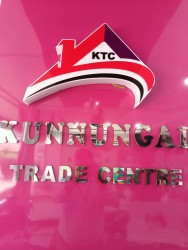 Kunnungal Trade Centre