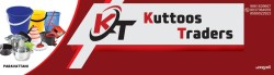 Kuttoos Traders Cover