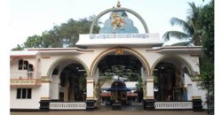 Nattika Sree Hanuman Swamy Temple