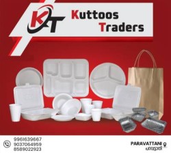 Kuttoos Traders