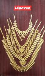 Vismaya Jwellery Image