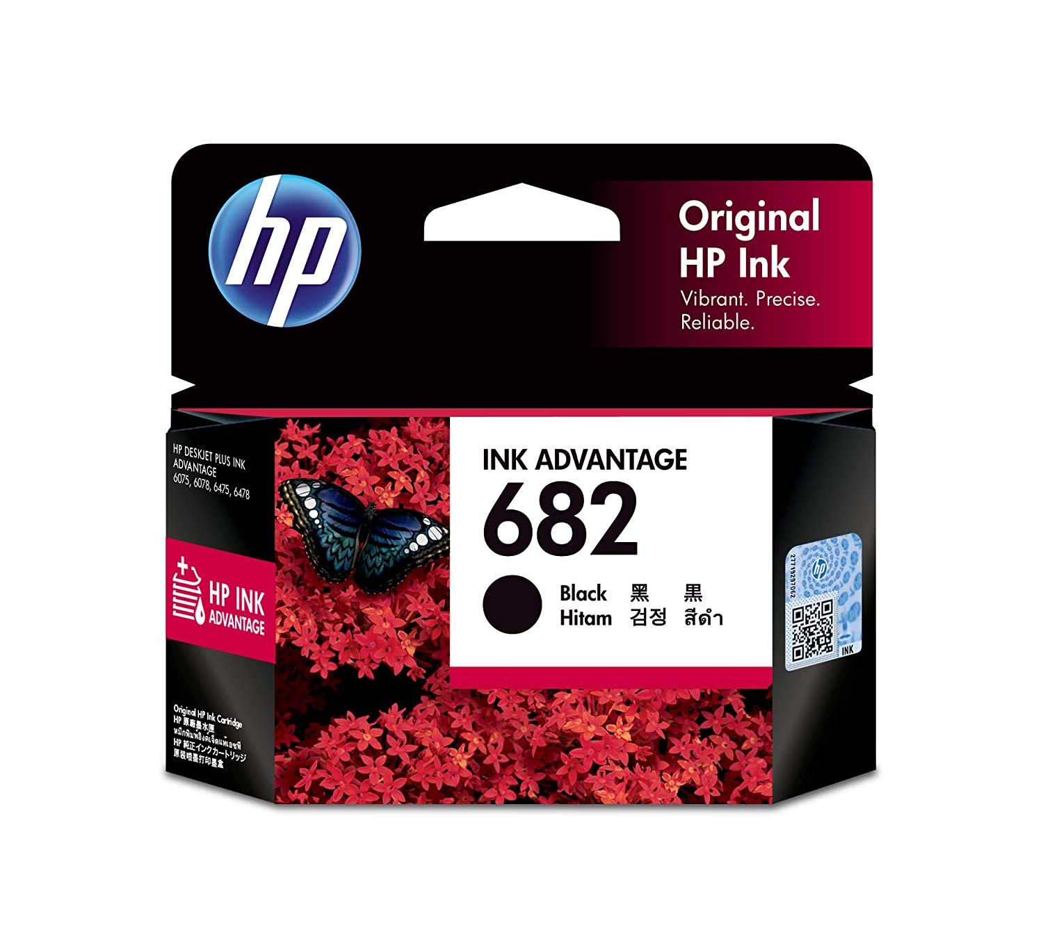 HP 682 Black Original Ink Advantage Cartridge